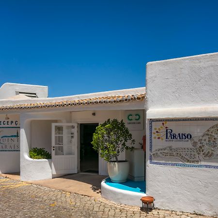 Quinta Do Paraiso - Al Καρβοέιρο Εξωτερικό φωτογραφία